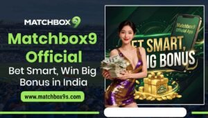 Matchbox9